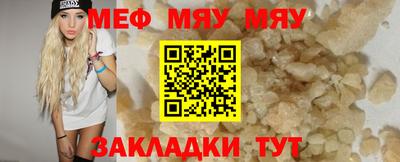 кокс Бугуруслан