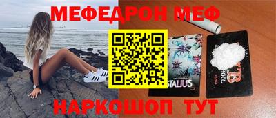 герыч Бузулук