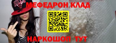 кокс Бугуруслан