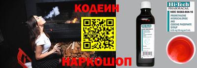 герыч Бузулук