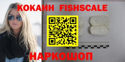 кокс Бугуруслан