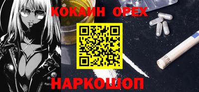 герыч Бузулук