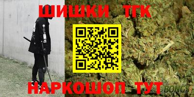 кокс Бугуруслан