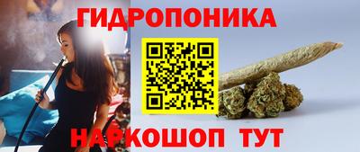 герыч Бузулук