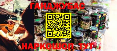 герыч Бузулук