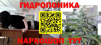кокс Бугуруслан