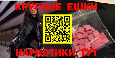 МДПВ Будённовск