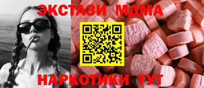 МДПВ Будённовск