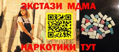 МДПВ Будённовск