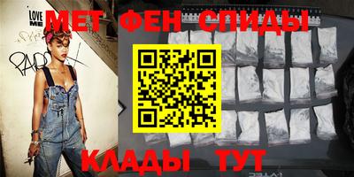 кокс Бугуруслан