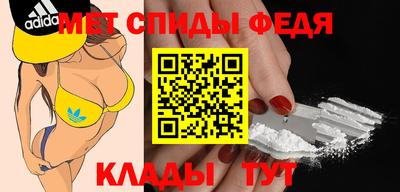кокс Бугуруслан