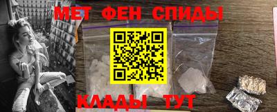 кокс Бугуруслан