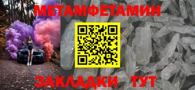 кокс Бугуруслан