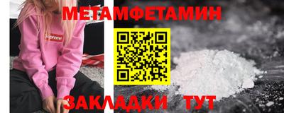 герыч Бузулук