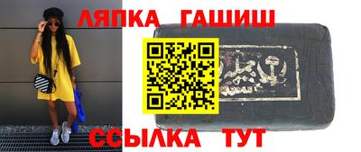 герыч Бузулук