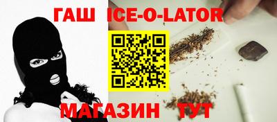 МДПВ Будённовск