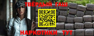 кокс Бугуруслан
