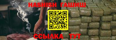 герыч Бузулук