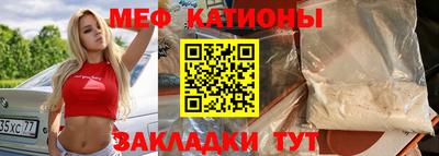 кокс Бугуруслан